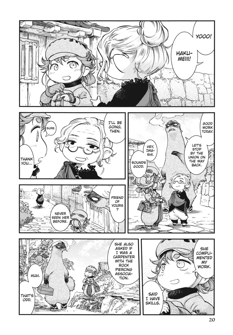 Read Hakumei & Mikochi chapter 75 image 1 on Lezhin