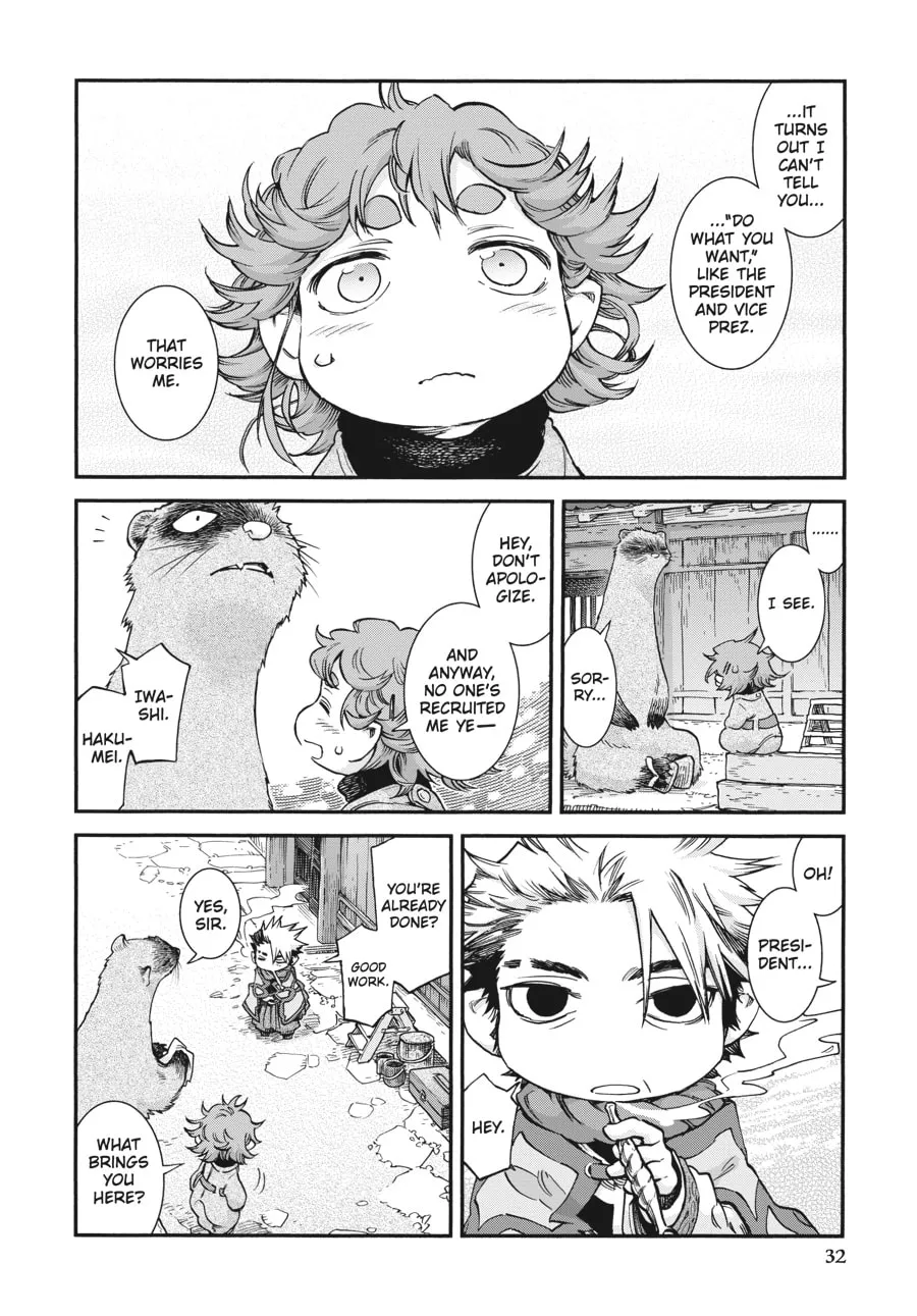 Read Hakumei & Mikochi chapter 75 image 13 on Lezhin