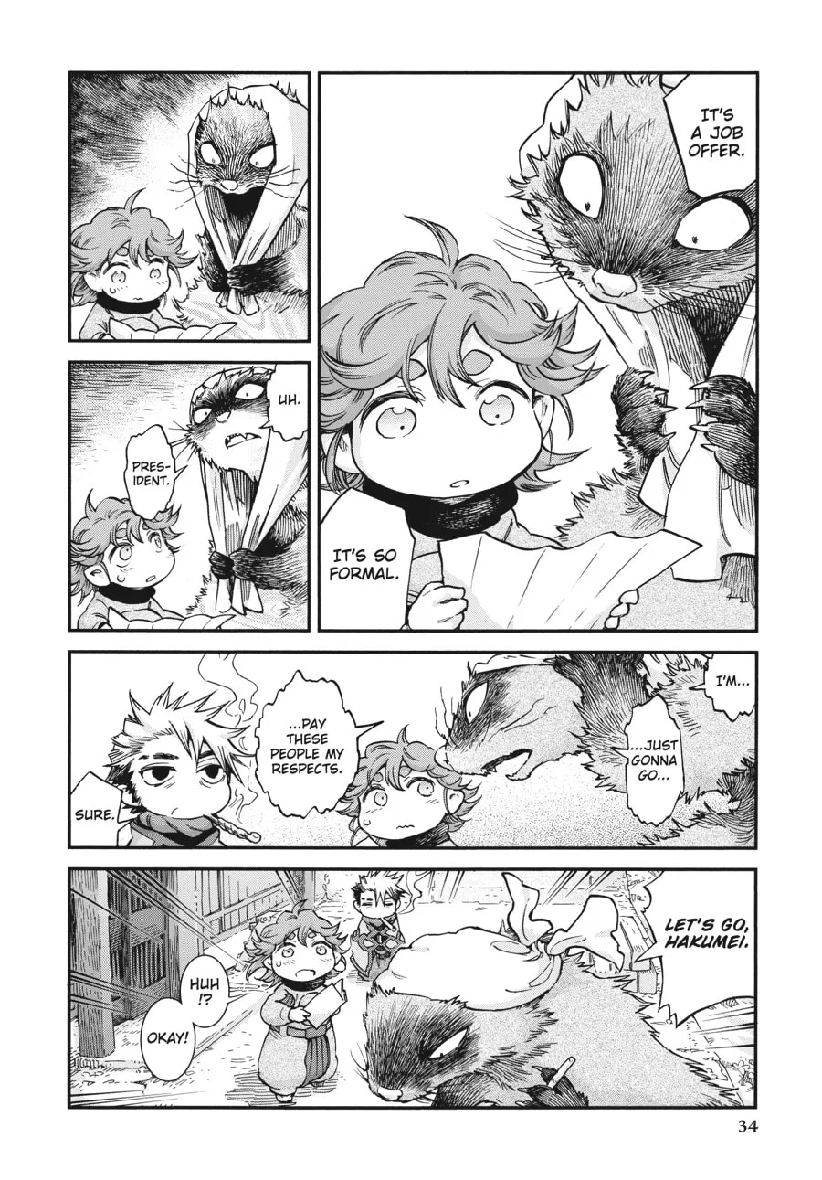 Read Hakumei & Mikochi chapter 75 image 15 on Lezhin