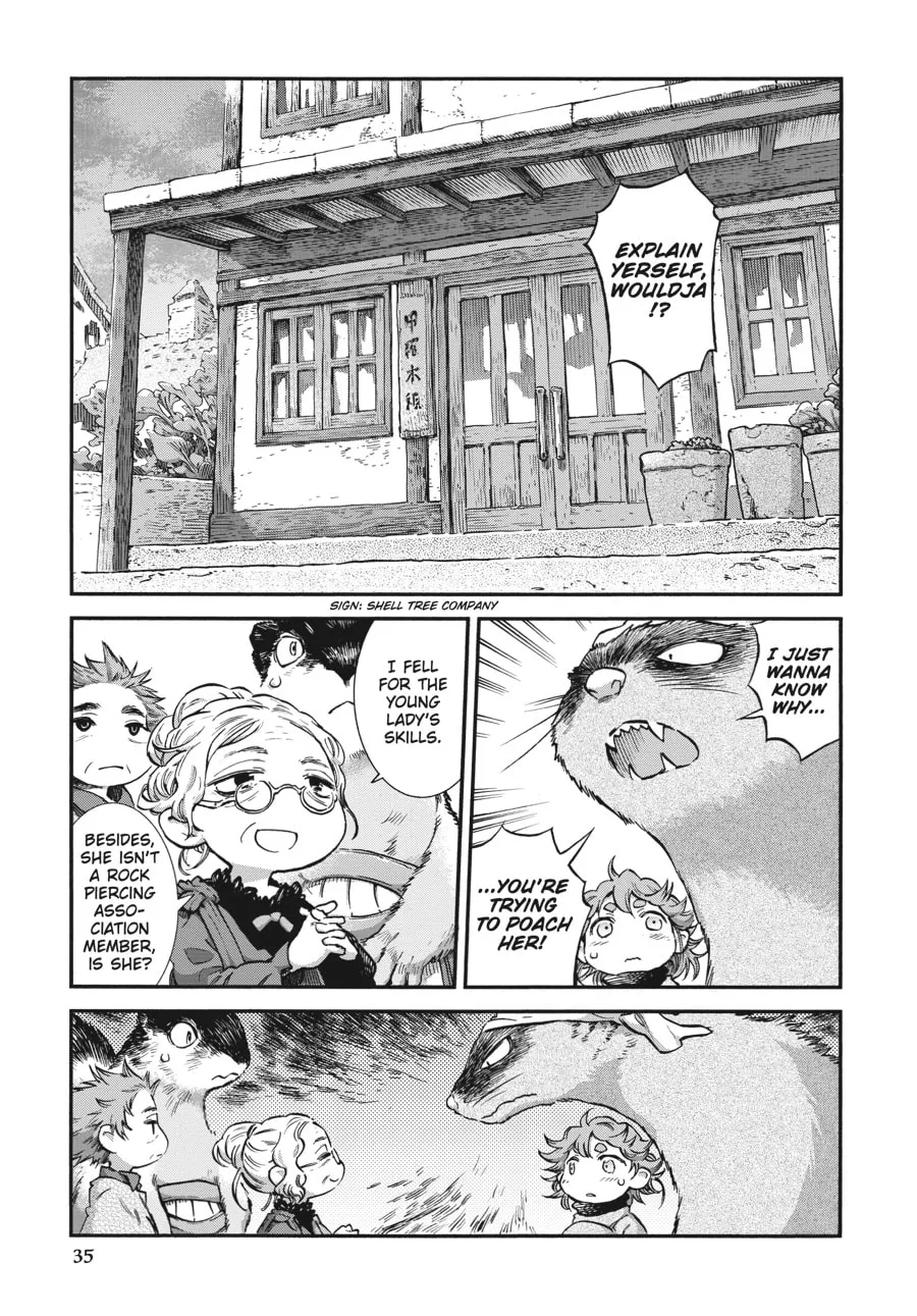 Read Hakumei & Mikochi chapter 75 image 16 on Lezhin