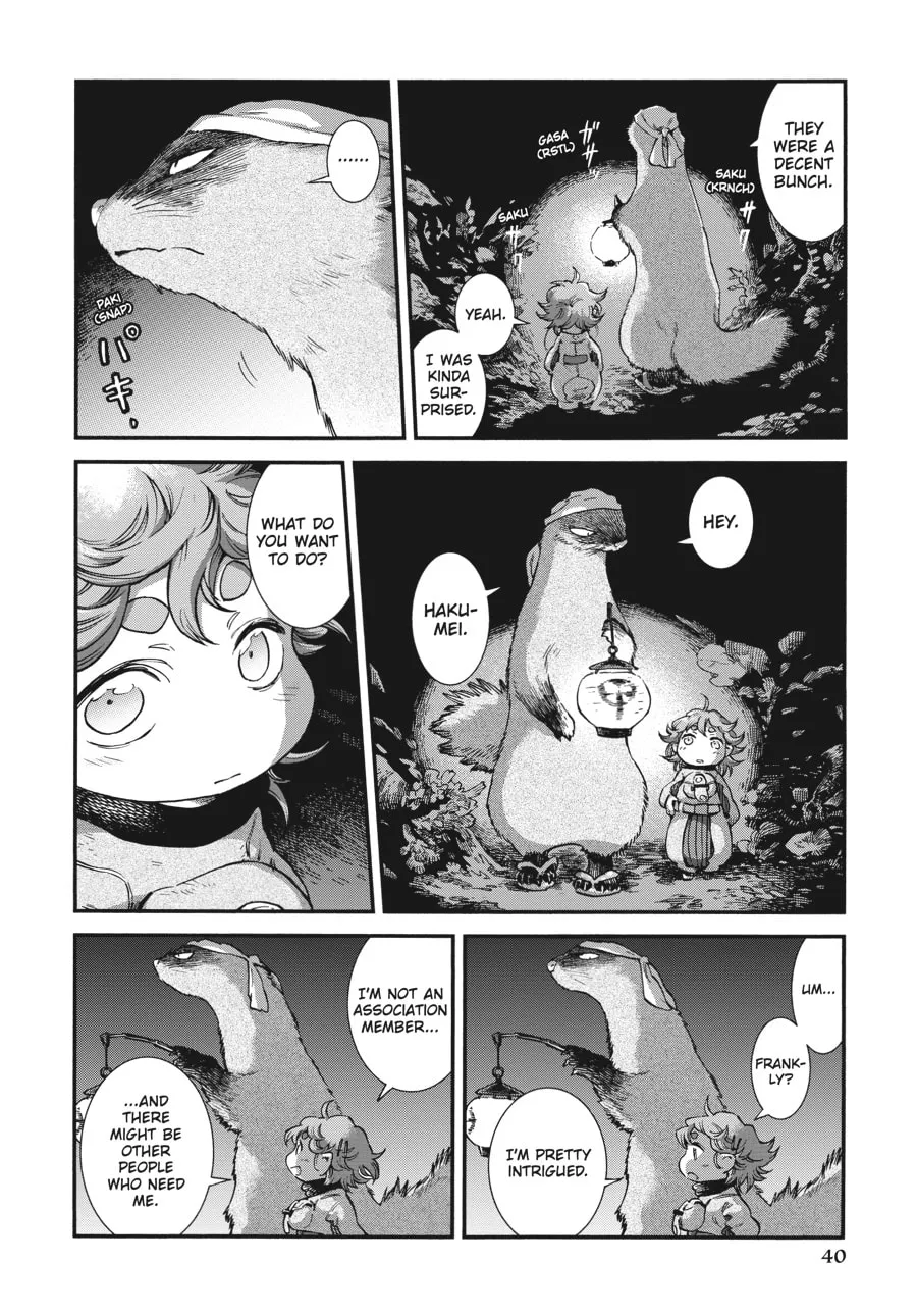 Read Hakumei & Mikochi chapter 75 image 21 on Lezhin