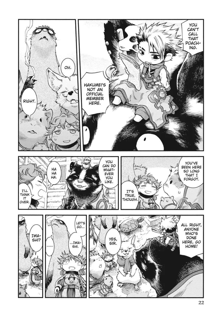 Read Hakumei & Mikochi chapter 75 image 3 on Lezhin