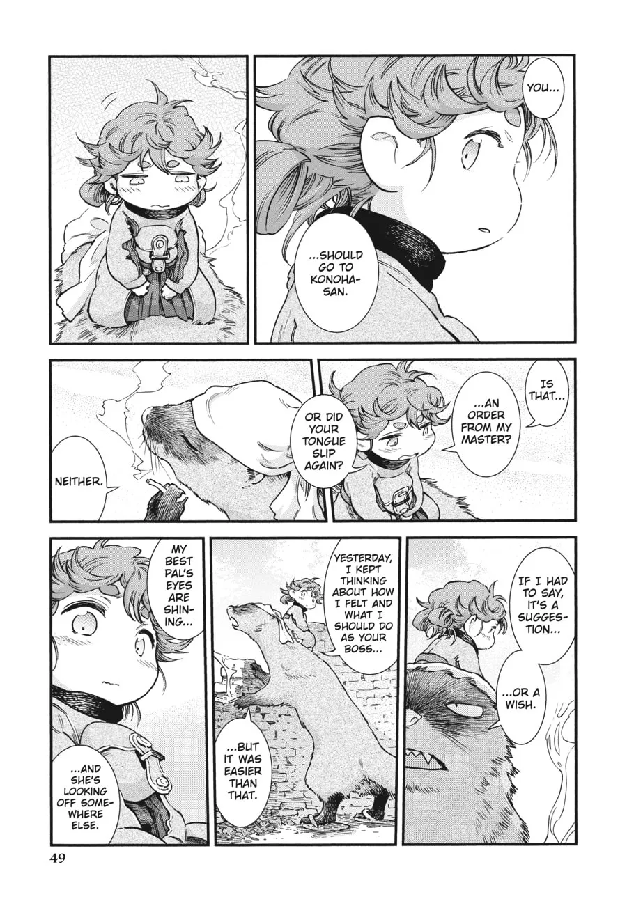 Read Hakumei & Mikochi chapter 75 image 30 on Lezhin