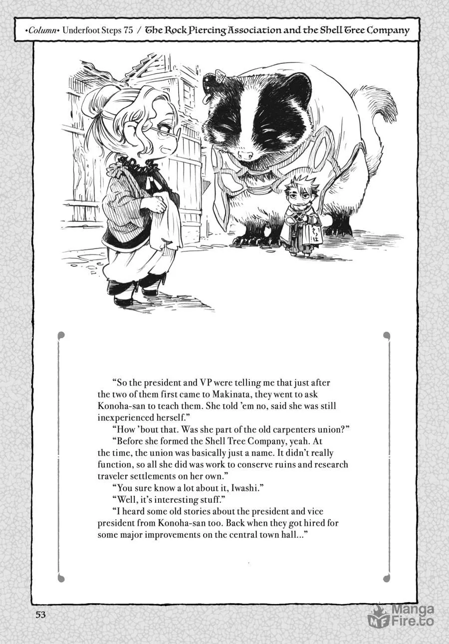 Read Hakumei & Mikochi chapter 75 image 34 on Lezhin