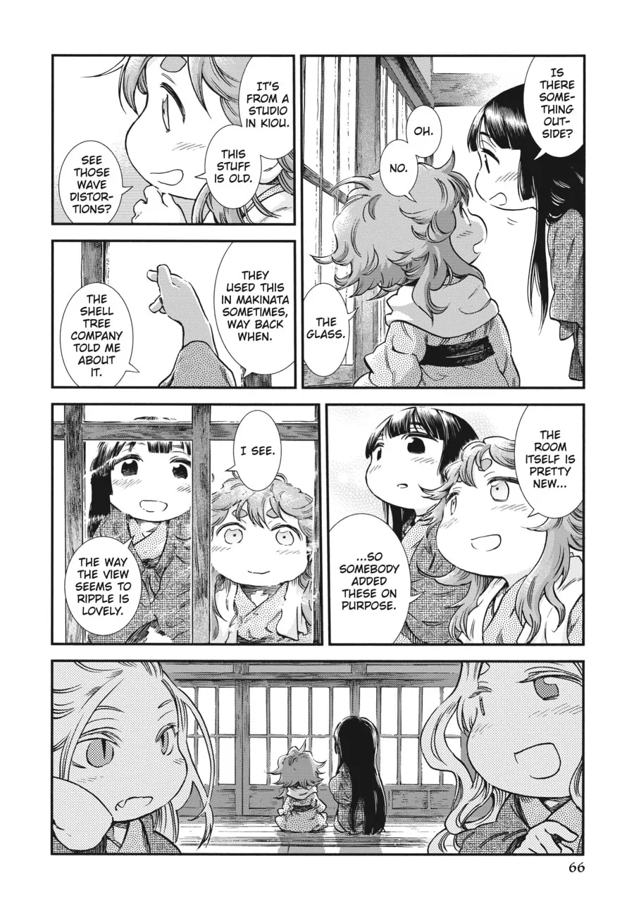 Read Hakumei & Mikochi chapter 76 image 10 on Lezhin