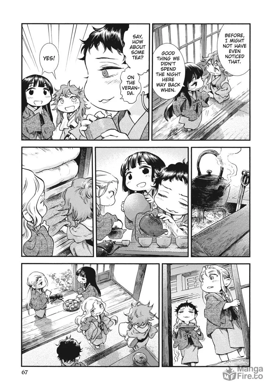 Read Hakumei & Mikochi chapter 76 image 11 on Lezhin