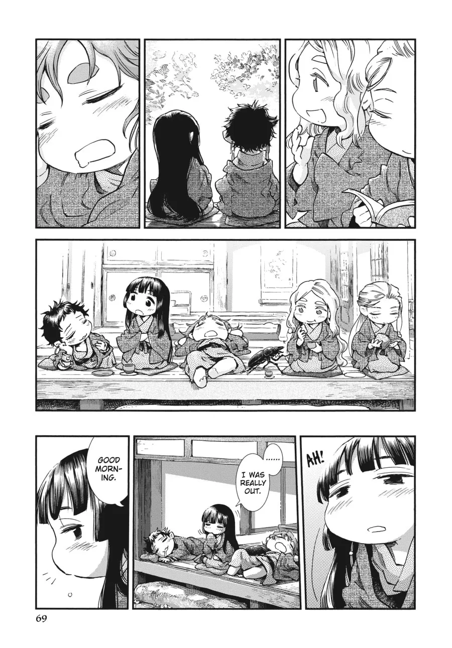Read Hakumei & Mikochi chapter 76 image 13 on Lezhin