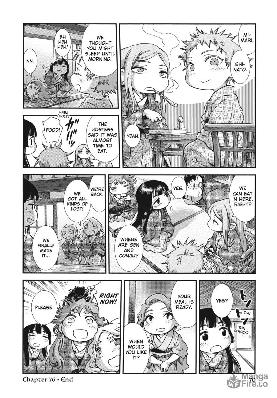 Read Hakumei & Mikochi chapter 76 image 14 on Lezhin
