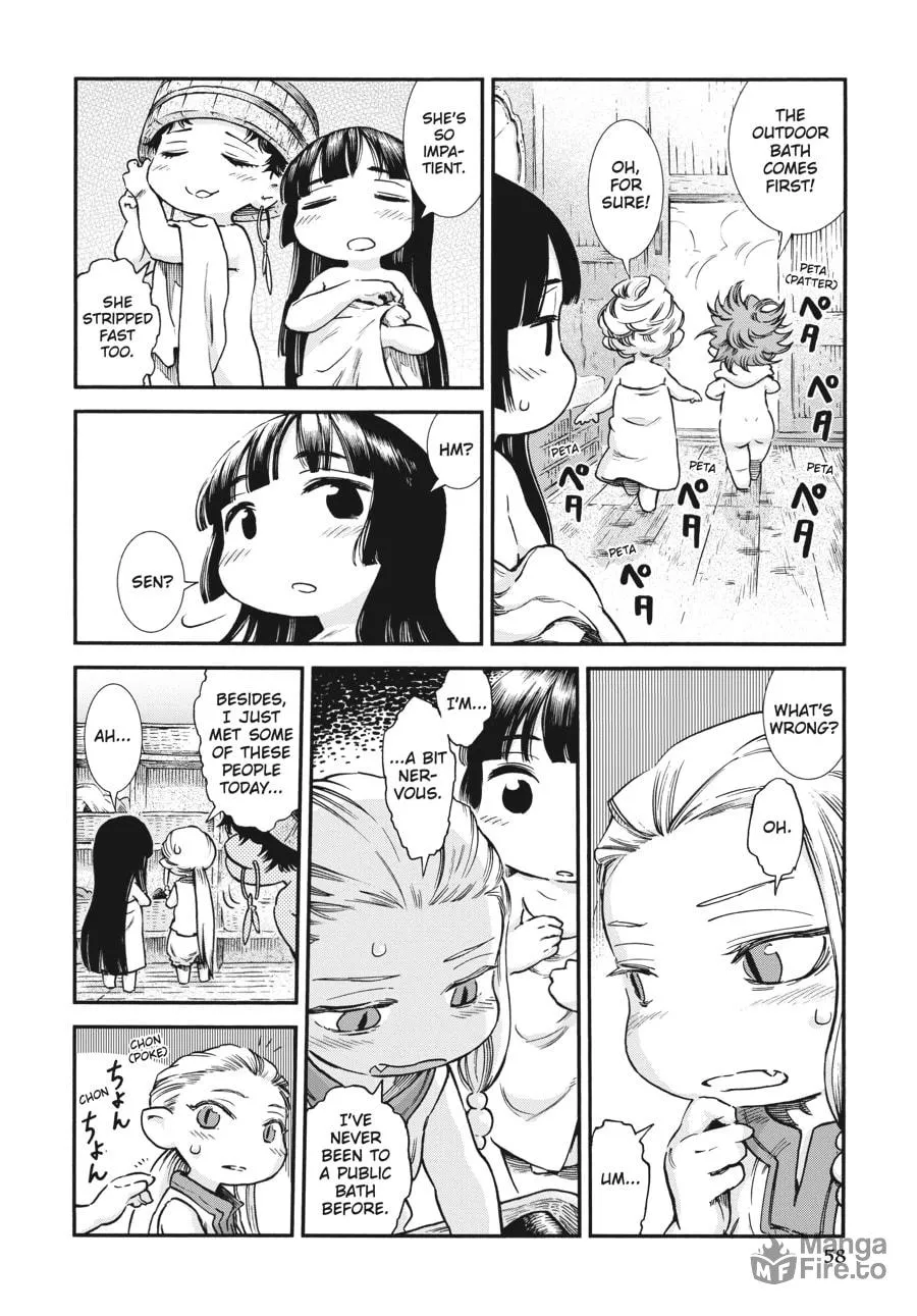 Read Hakumei & Mikochi chapter 76 image 2 on Lezhin