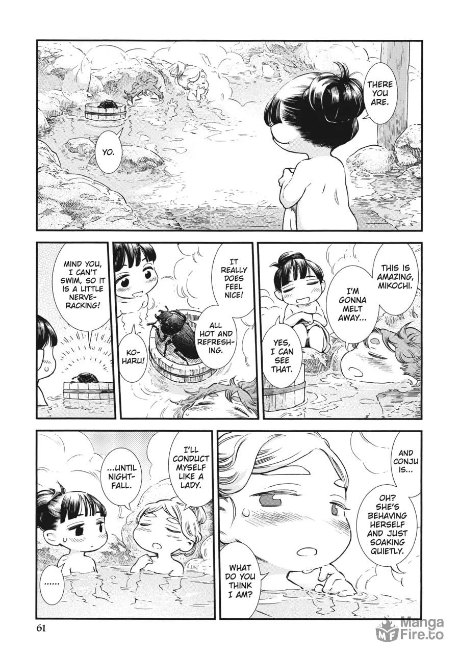 Read Hakumei & Mikochi chapter 76 image 5 on Lezhin