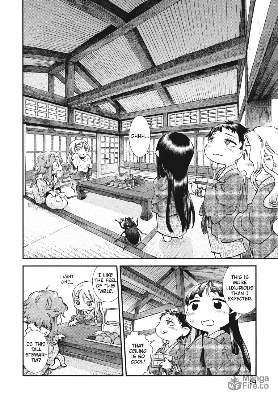 Read Hakumei & Mikochi chapter 76 image 8 on Lezhin