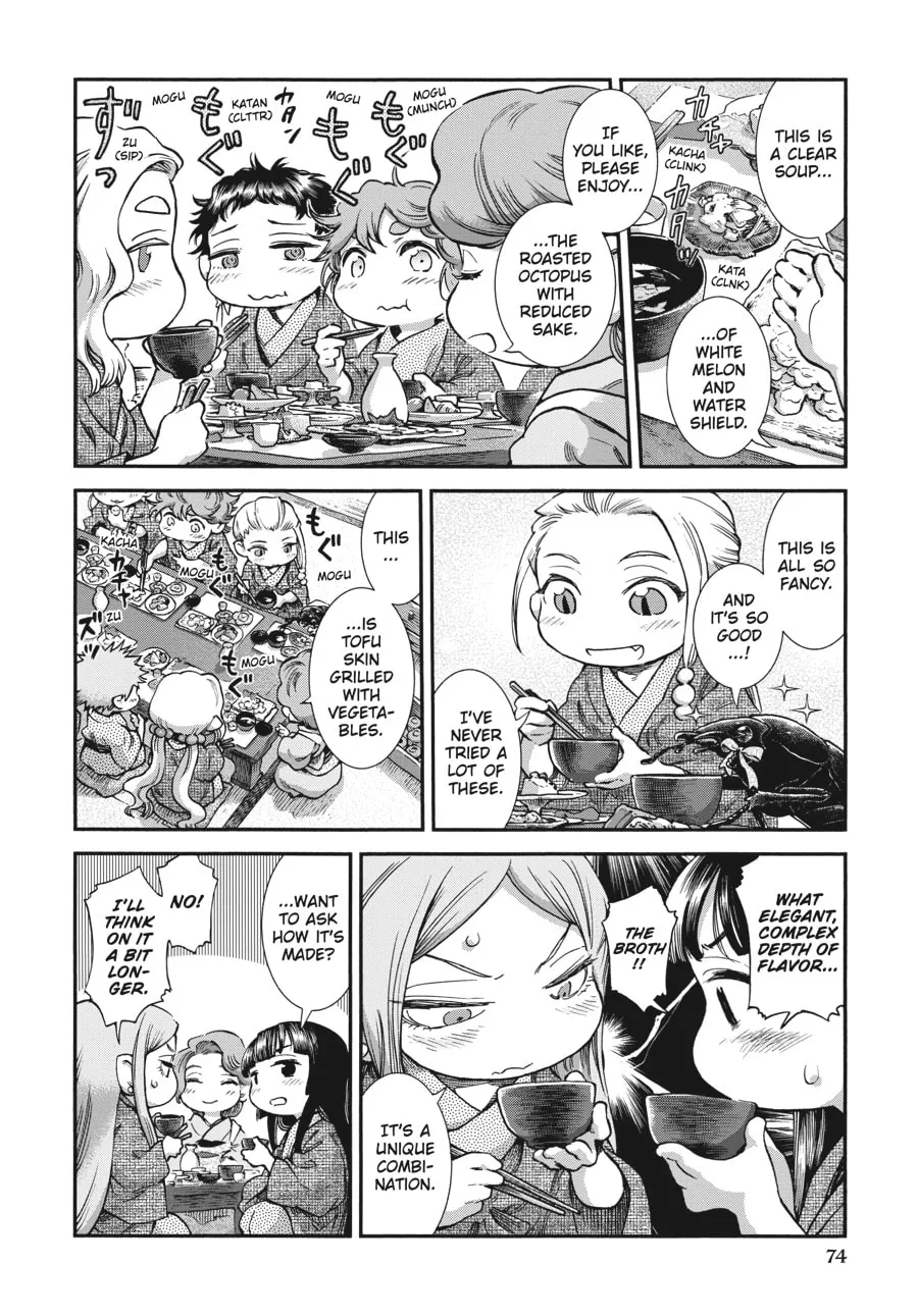 Read Hakumei & Mikochi chapter 77 image 1 on Lezhin