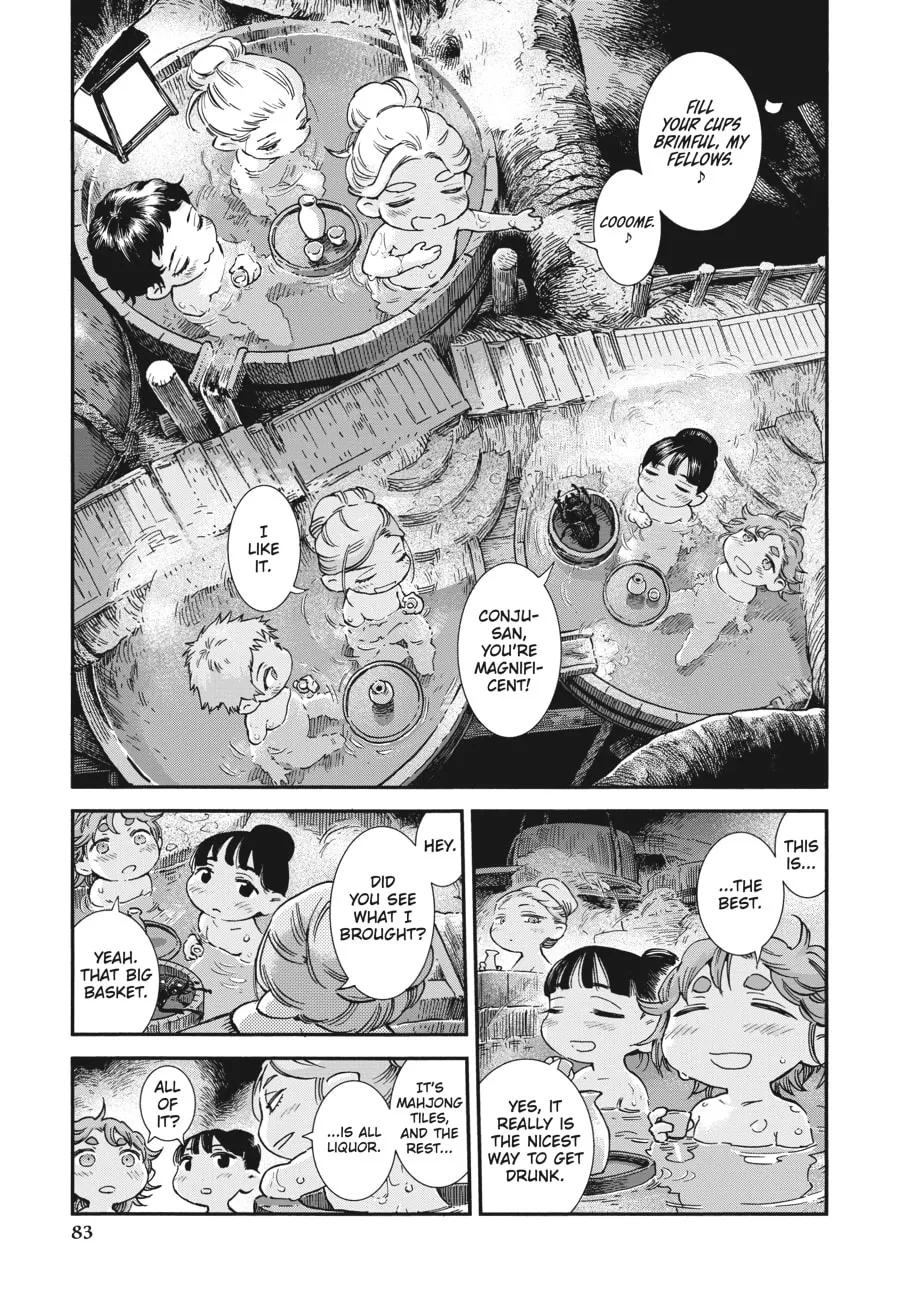 Read Hakumei & Mikochi chapter 77 image 10 on Lezhin