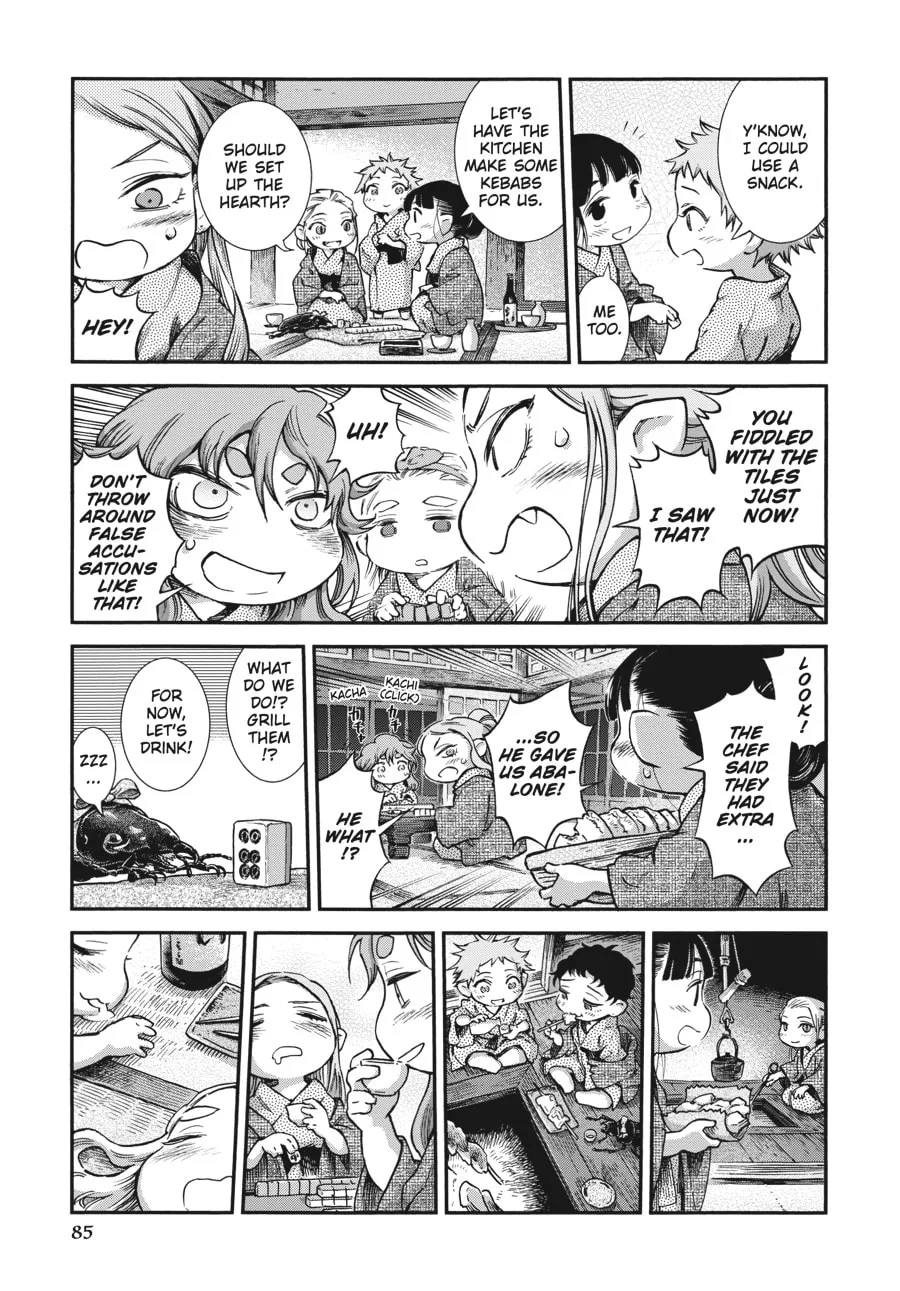 Read Hakumei & Mikochi chapter 77 image 12 on Lezhin