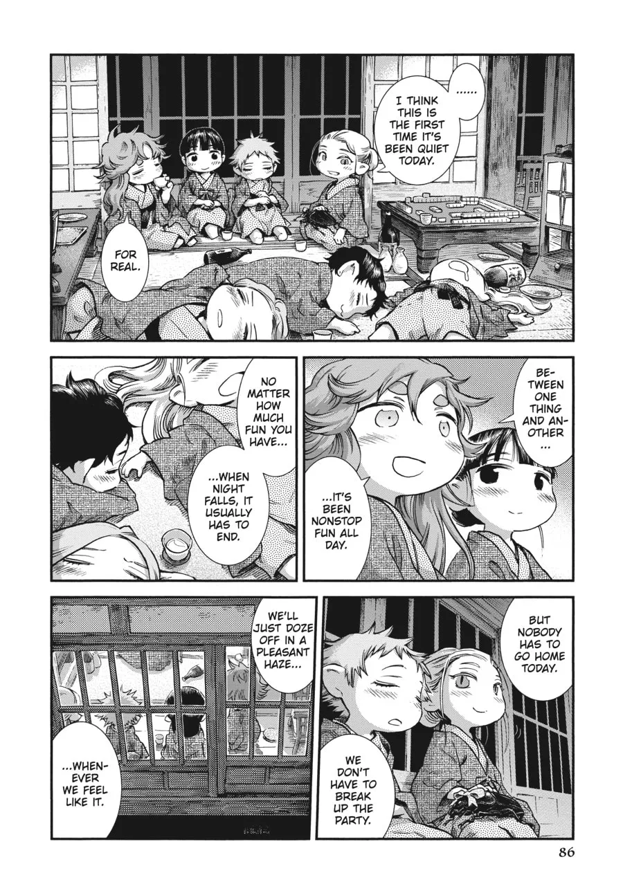 Read Hakumei & Mikochi chapter 77 image 13 on Lezhin