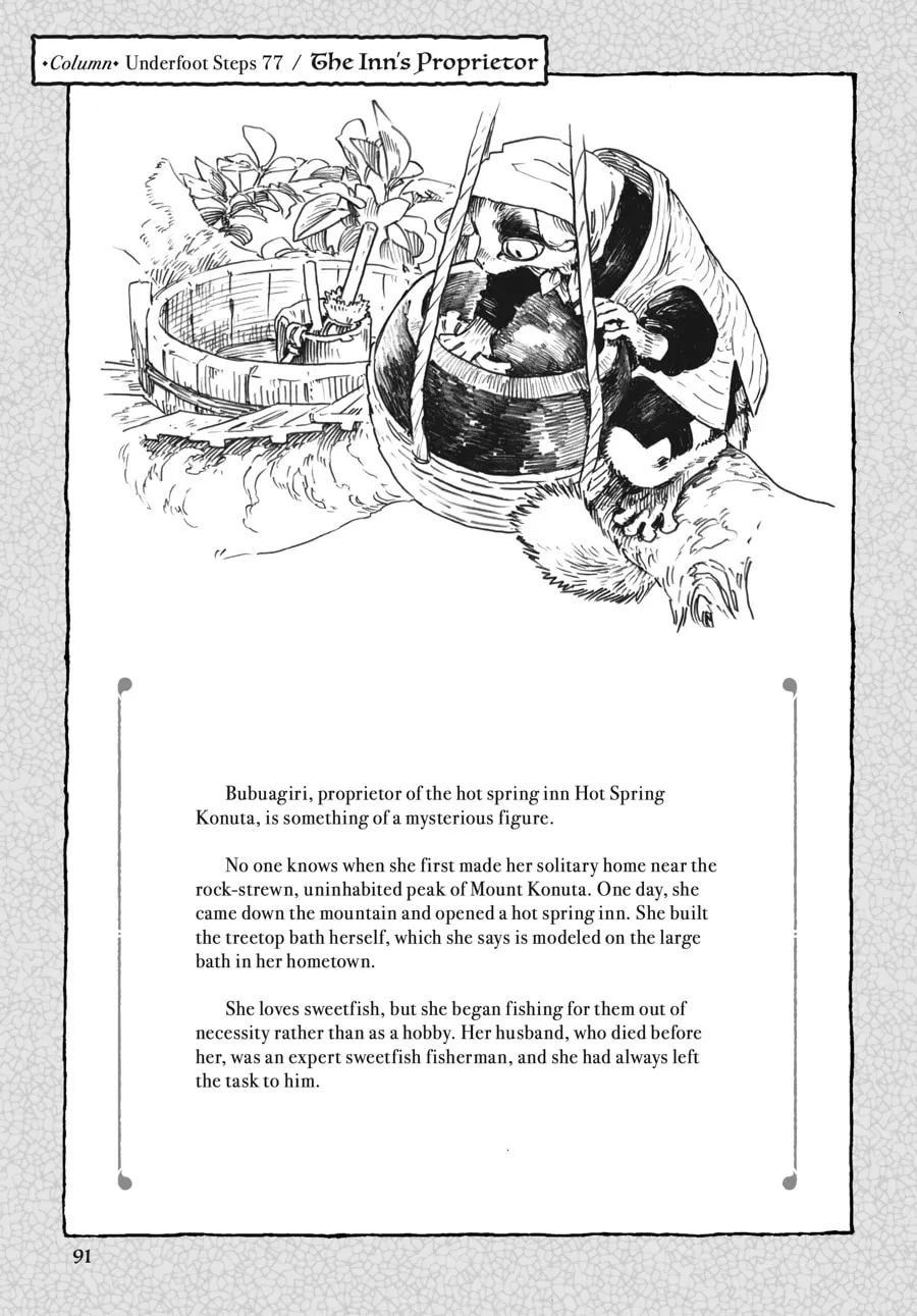 Read Hakumei & Mikochi chapter 77 image 18 on Lezhin