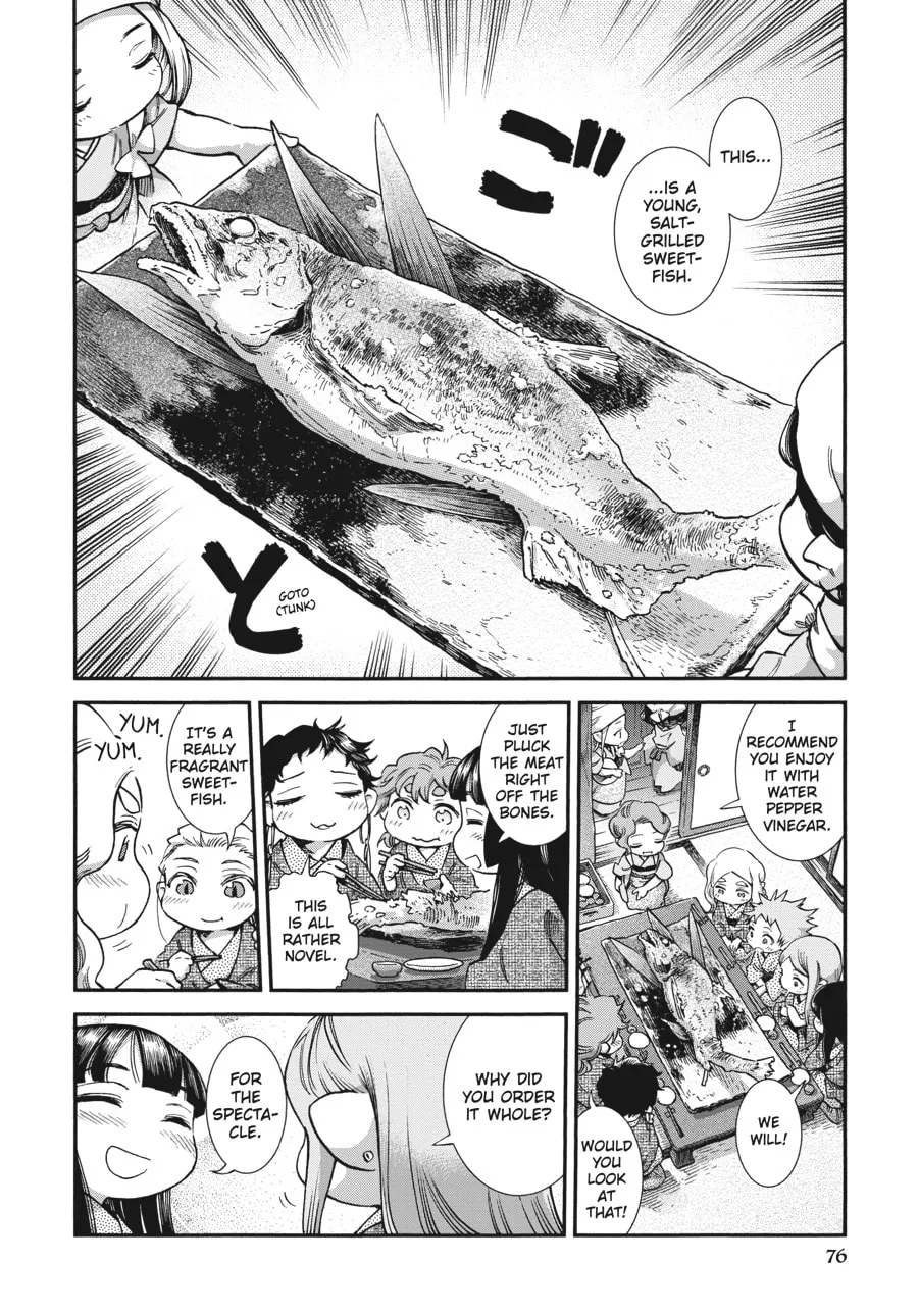Read Hakumei & Mikochi chapter 77 image 3 on Lezhin