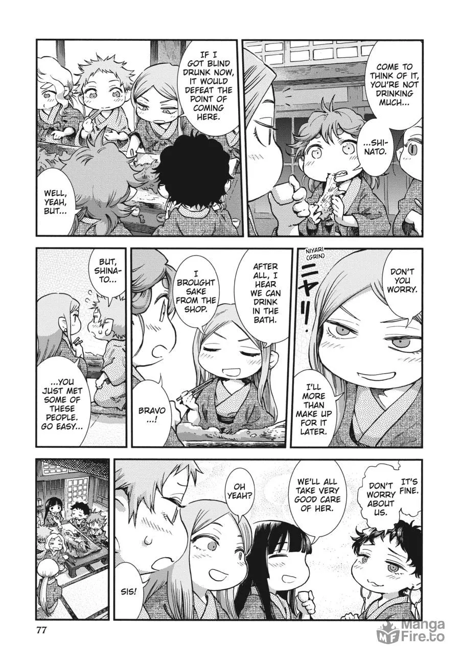 Read Hakumei & Mikochi chapter 77 image 4 on Lezhin
