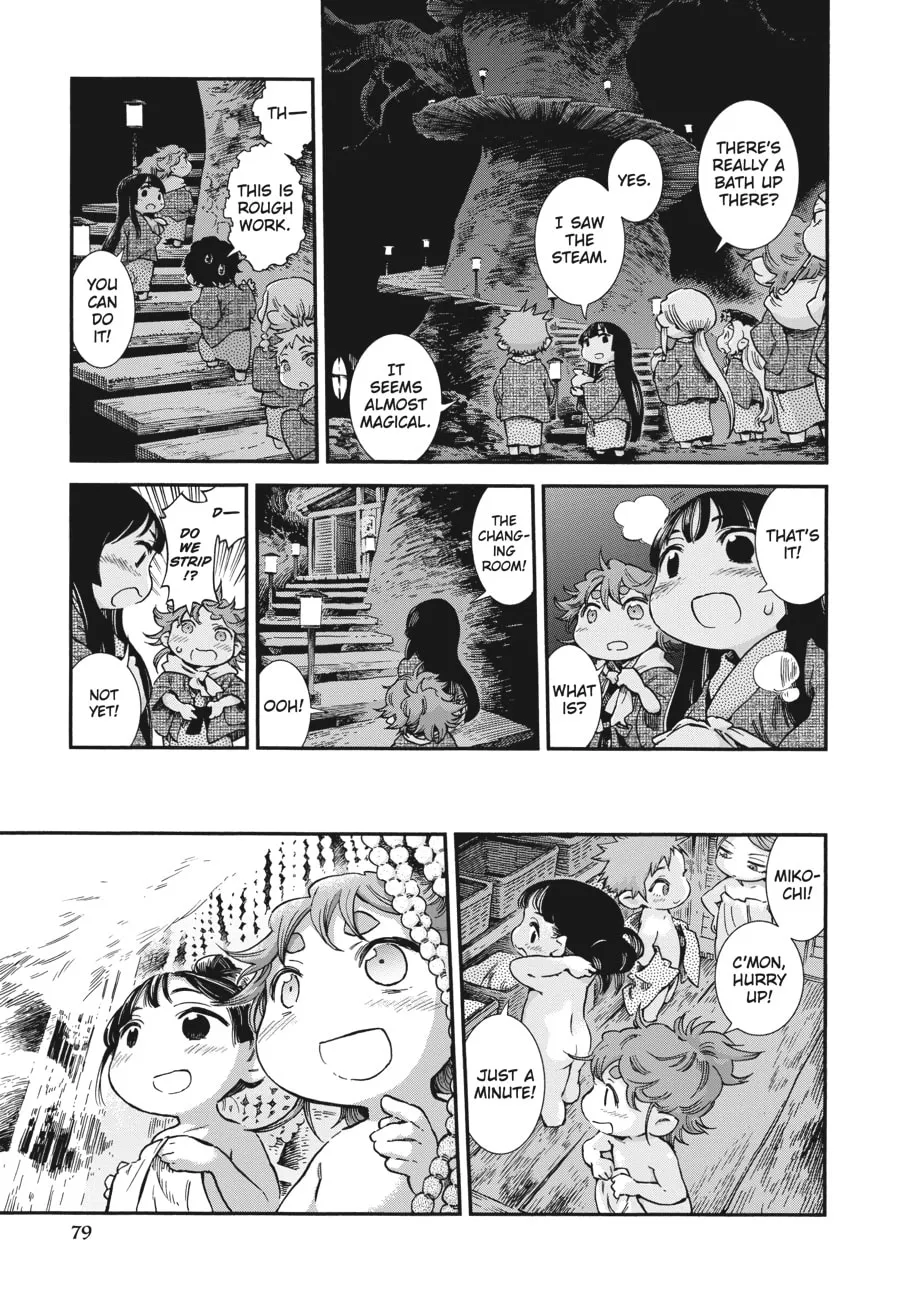 Read Hakumei & Mikochi chapter 77 image 6 on Lezhin