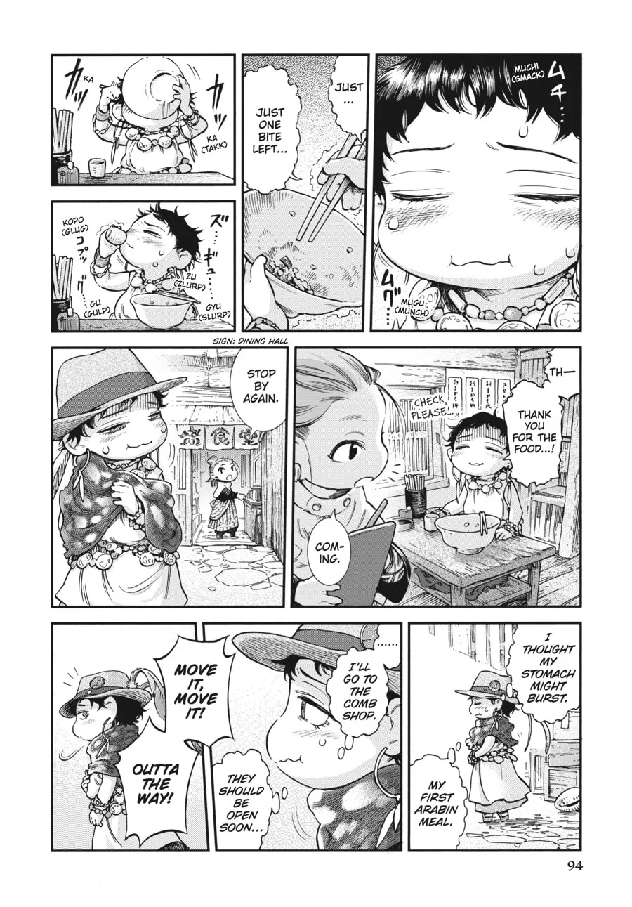 Read Hakumei & Mikochi chapter 78 image 1 on Lezhin
