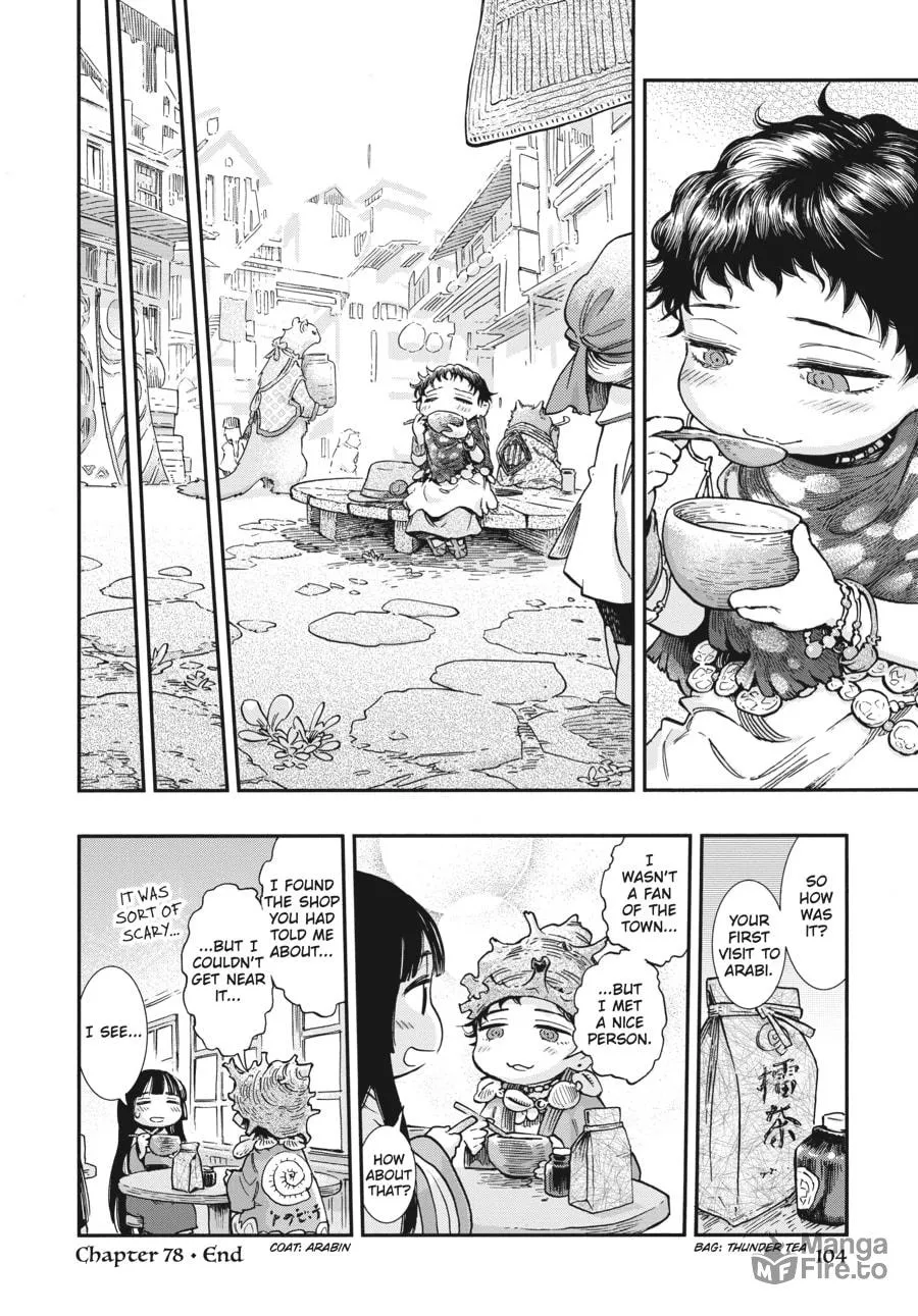 Read Hakumei & Mikochi chapter 78 image 11 on Lezhin