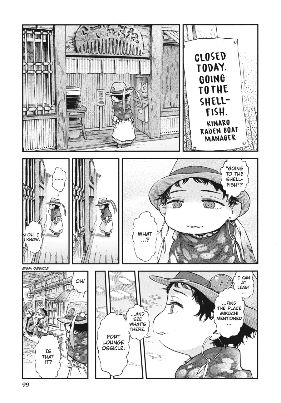 Read Hakumei & Mikochi chapter 78 image 6 on Lezhin