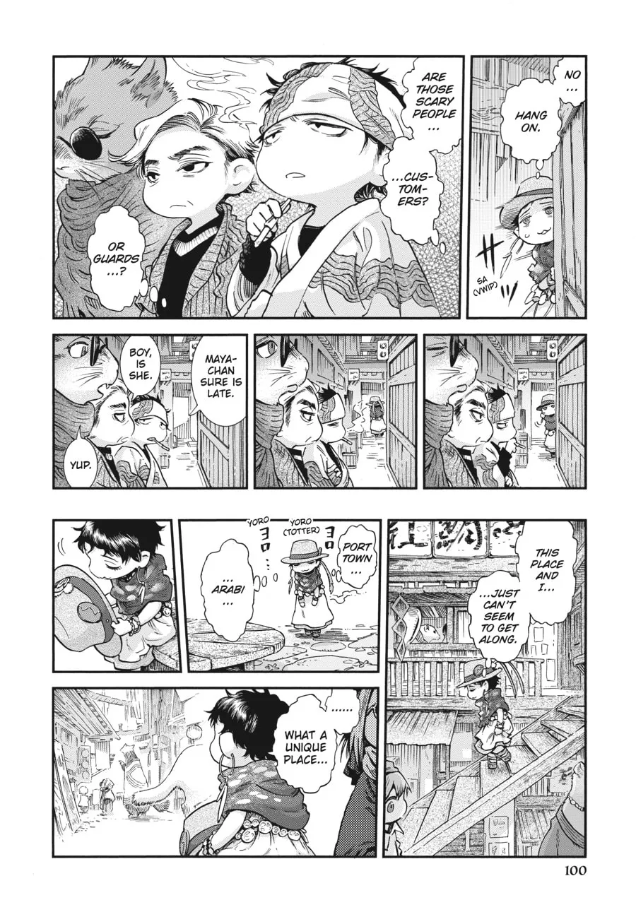 Read Hakumei & Mikochi chapter 78 image 7 on Lezhin
