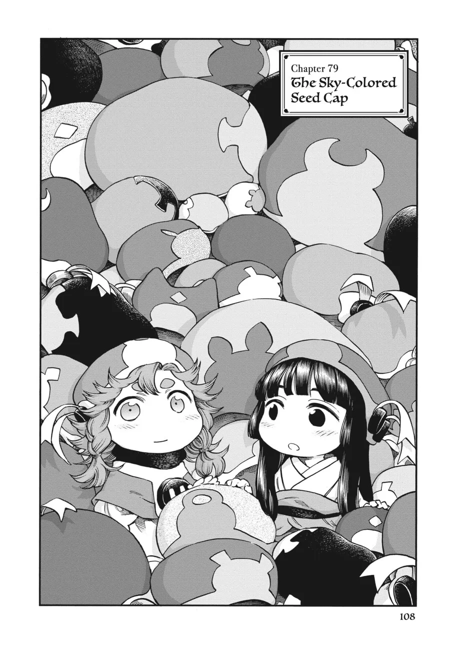 Read Hakumei & Mikochi chapter 79 image 1 on Lezhin