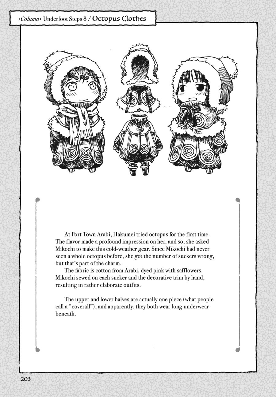 Read Hakumei & Mikochi chapter 8.1 image 0 on Lezhin