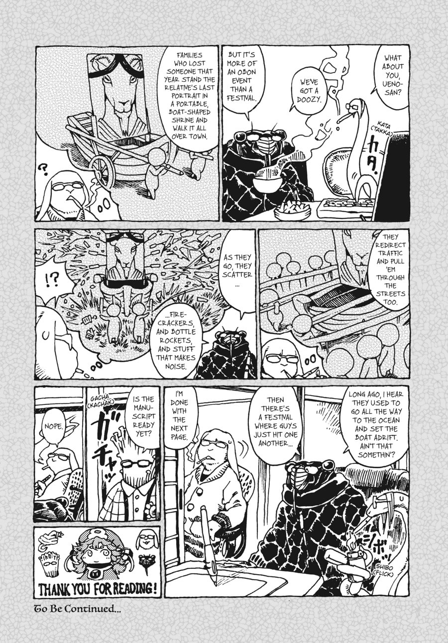 Read Hakumei & Mikochi chapter 8.1 image 2 on Lezhin