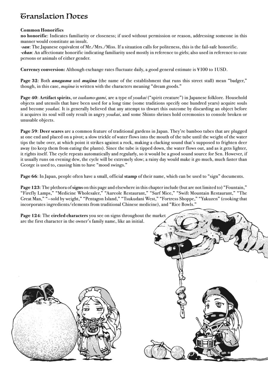 Read Hakumei & Mikochi chapter 8.1 image 3 on Lezhin