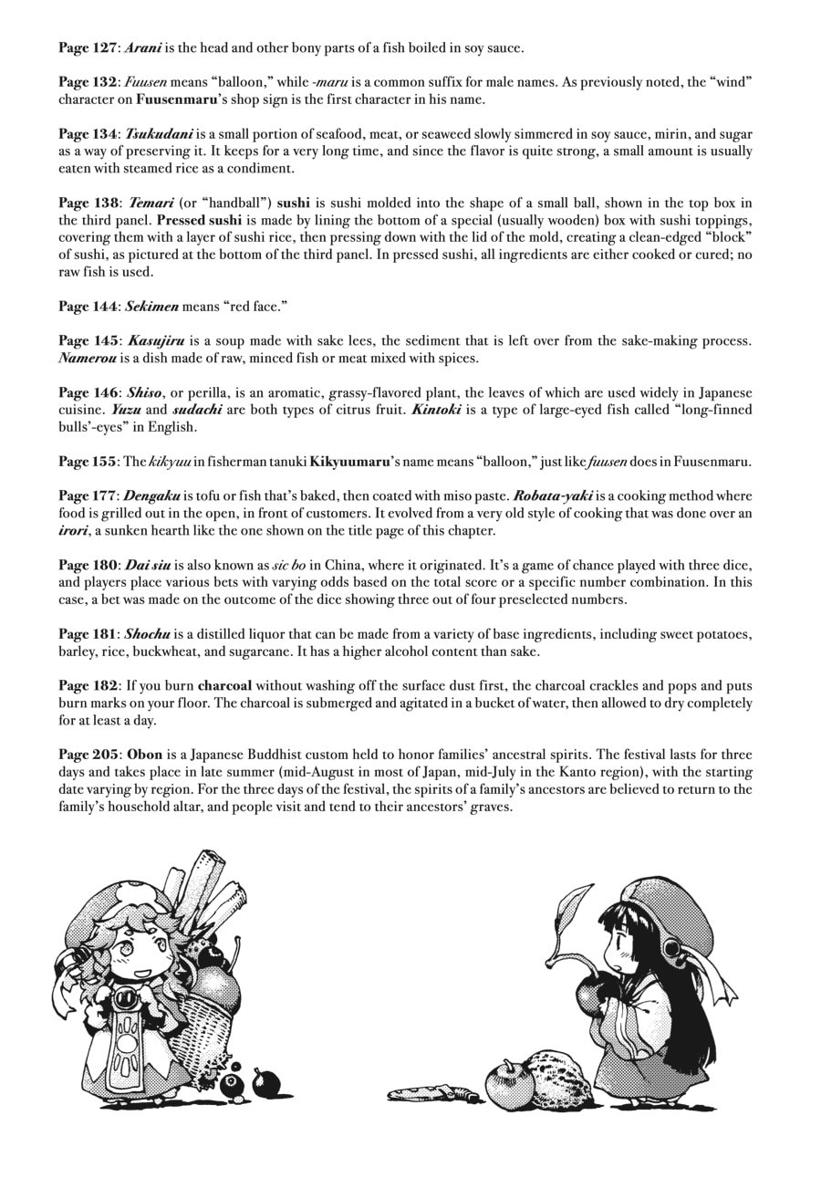 Read Hakumei & Mikochi chapter 8.1 image 4 on Lezhin