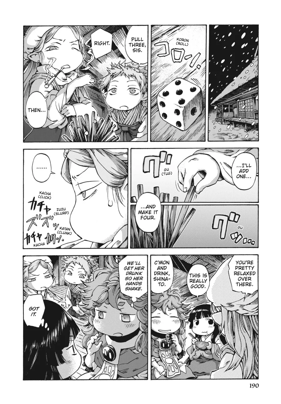Read Hakumei & Mikochi chapter 8 image 15 on Lezhin