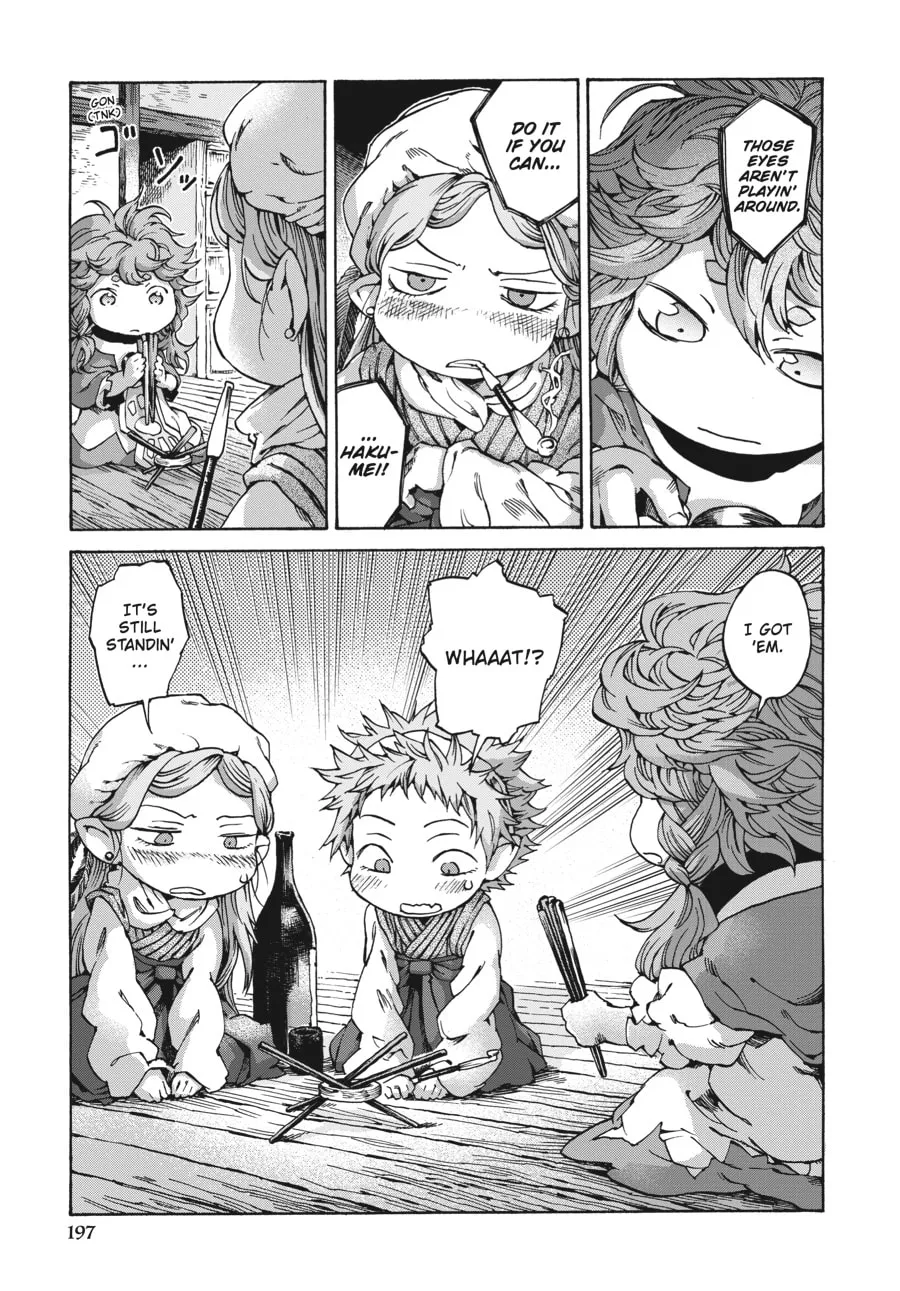 Read Hakumei & Mikochi chapter 8 image 22 on Lezhin