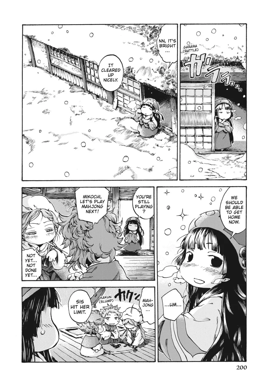 Read Hakumei & Mikochi chapter 8 image 25 on Lezhin