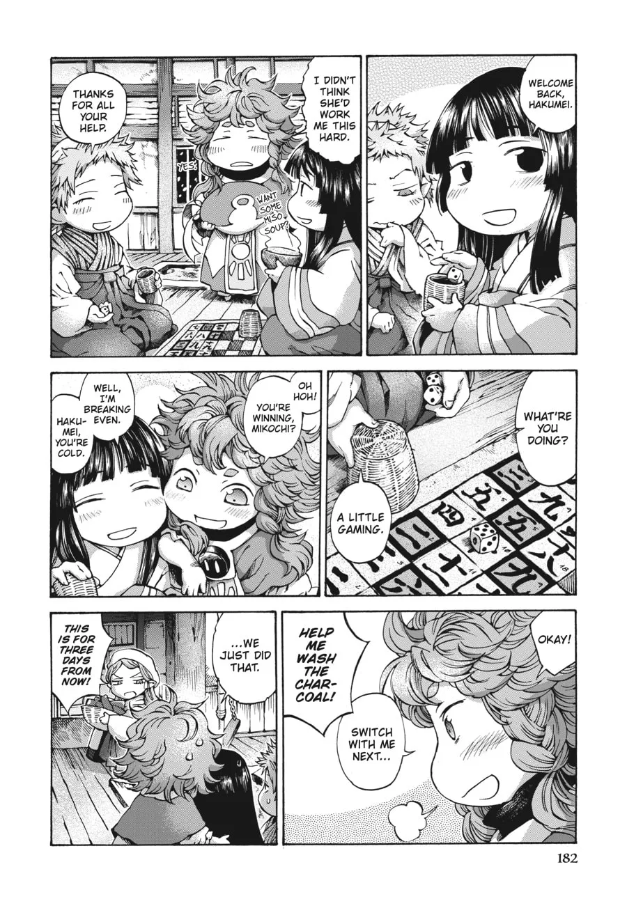Read Hakumei & Mikochi chapter 8 image 7 on Lezhin