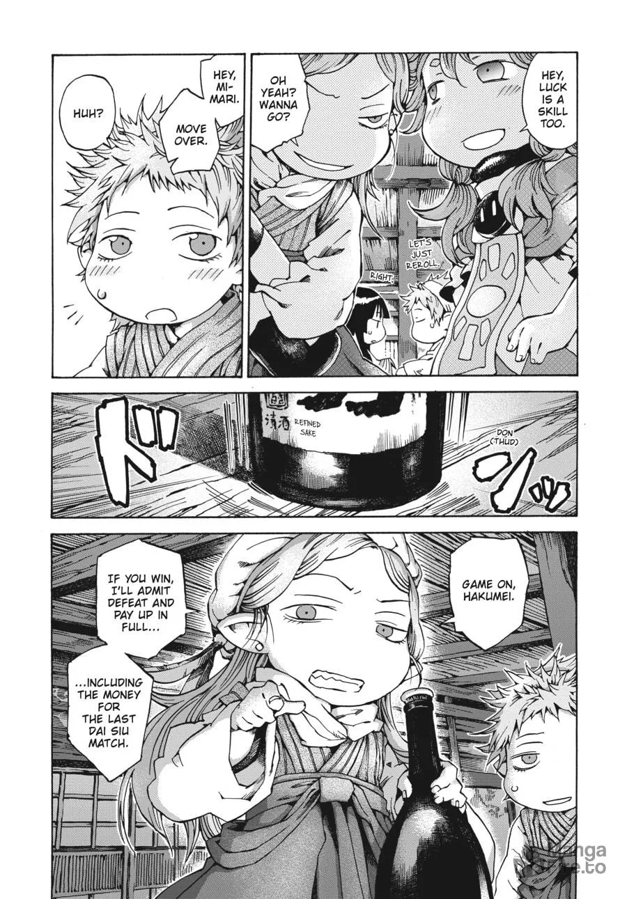 Read Hakumei & Mikochi chapter 8 image 9 on Lezhin