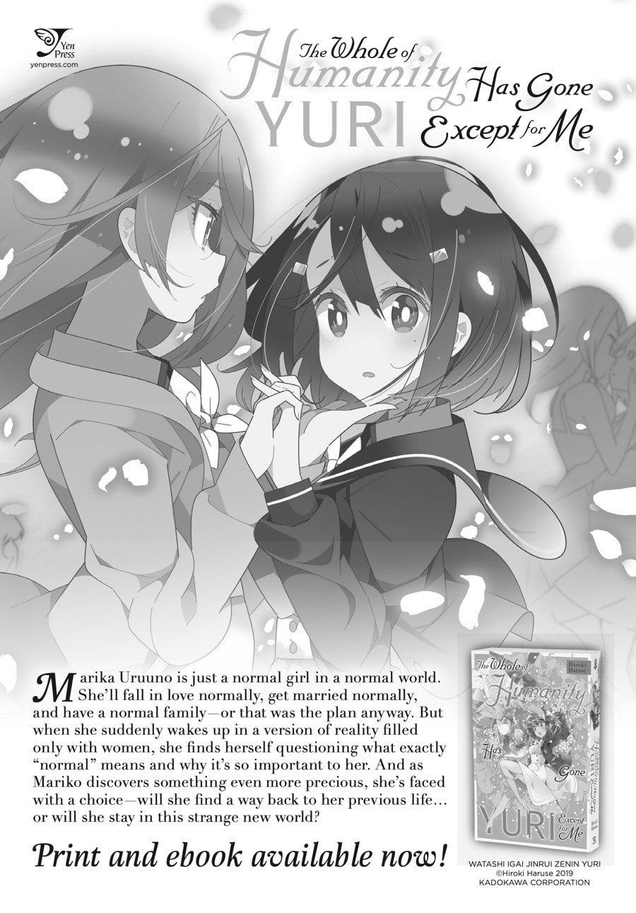 Read Hakumei & Mikochi chapter 80.1 image 5 on Lezhin