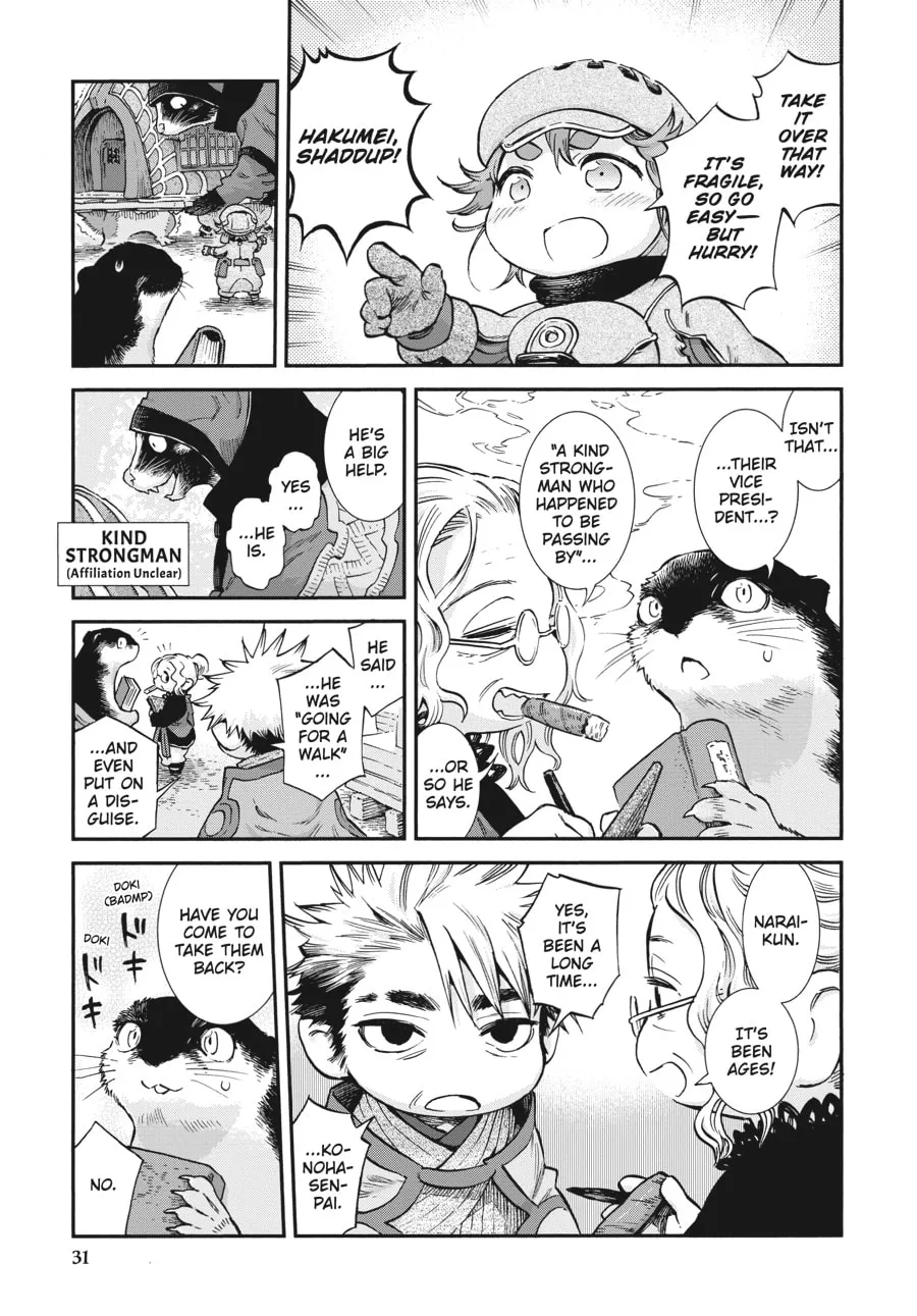 Read Hakumei & Mikochi chapter 82 image 12 on Lezhin