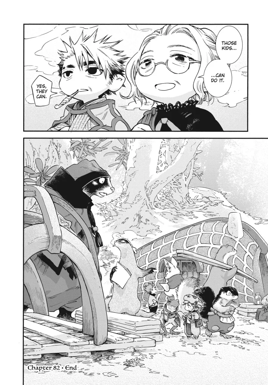 Read Hakumei & Mikochi chapter 82 image 15 on Lezhin