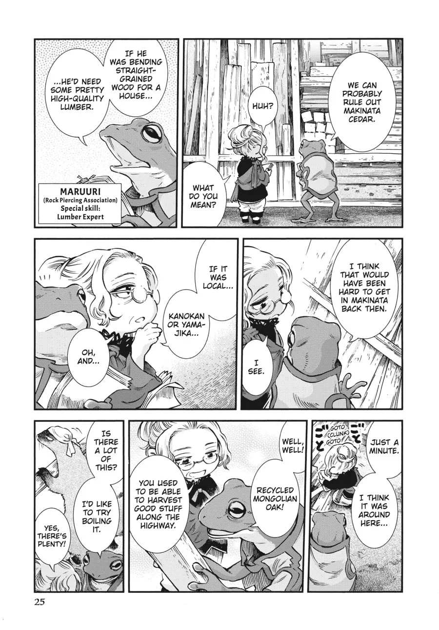 Read Hakumei & Mikochi chapter 82 image 6 on Lezhin