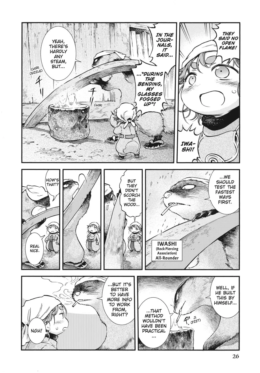 Read Hakumei & Mikochi chapter 82 image 7 on Lezhin