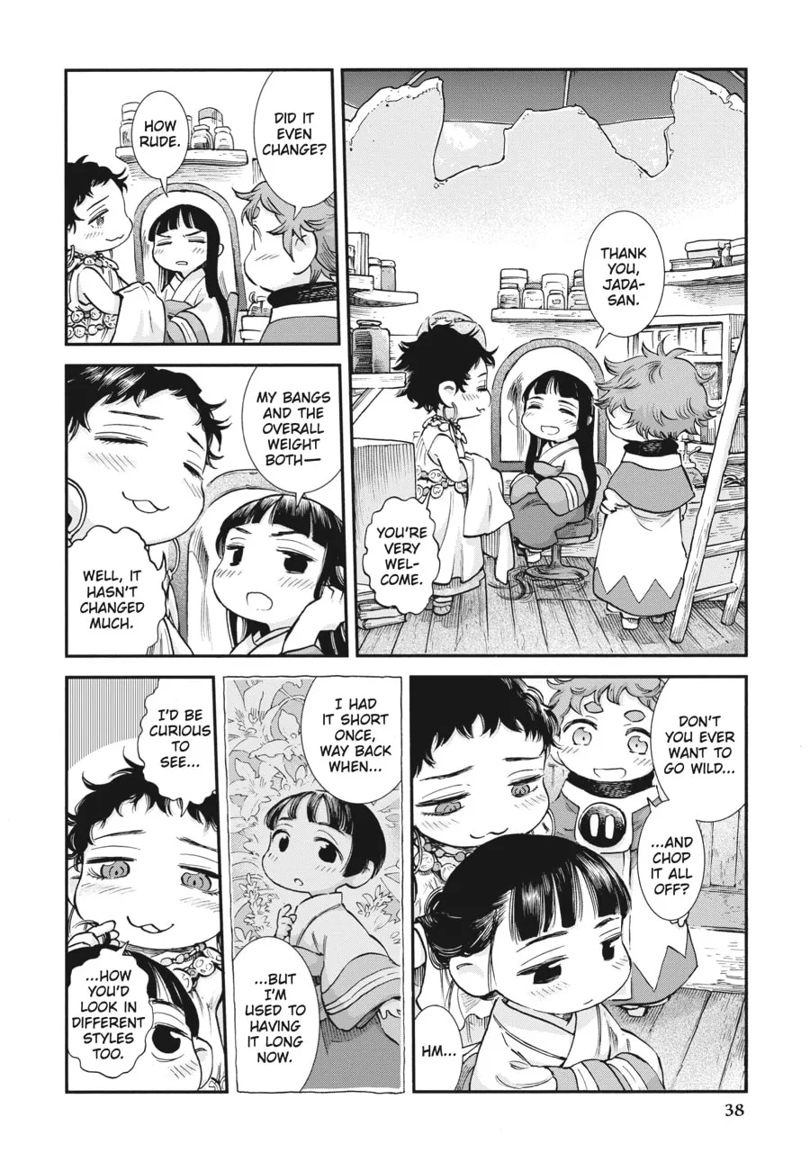 Read Hakumei & Mikochi chapter 83 image 1 on Lezhin