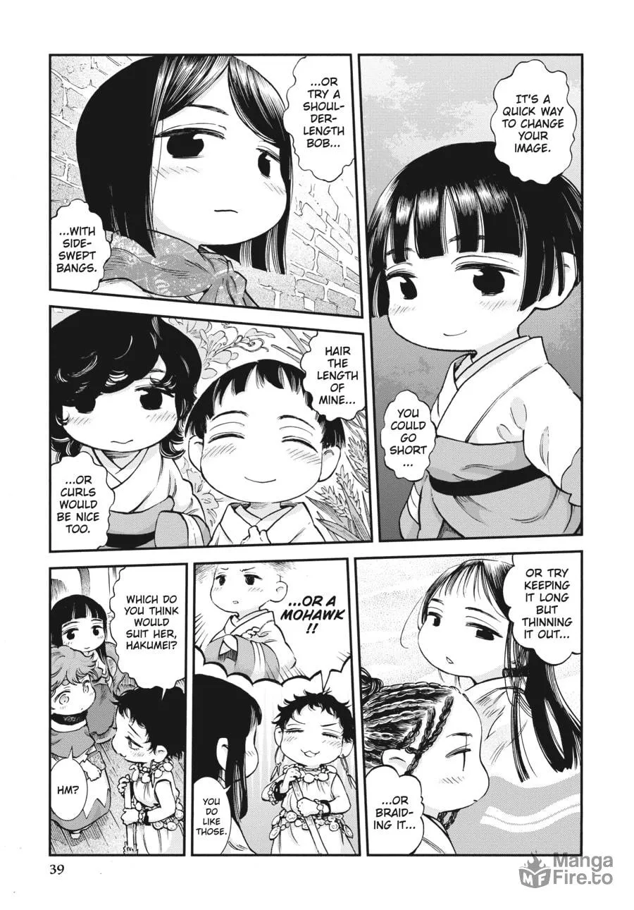 Read Hakumei & Mikochi chapter 83 image 2 on Lezhin