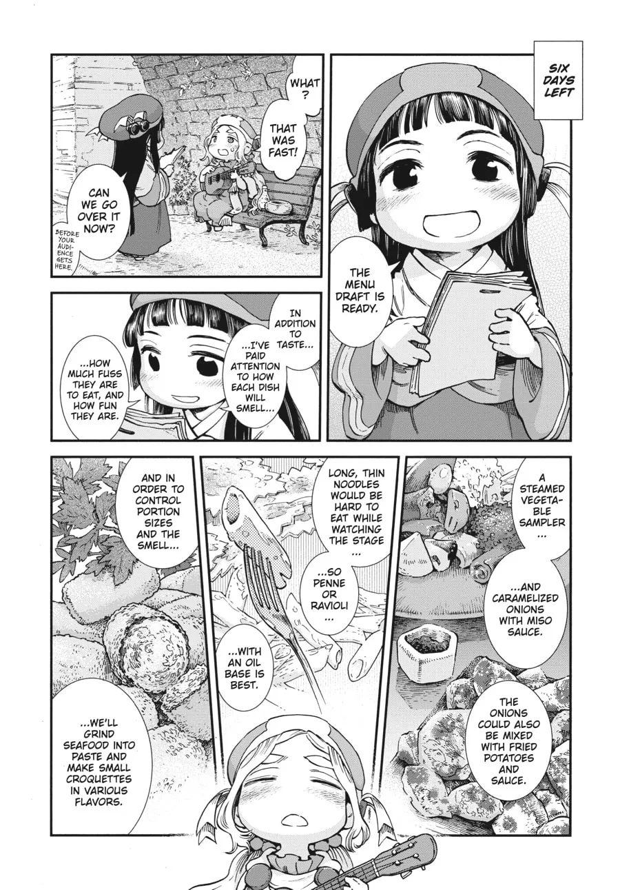 Read Hakumei & Mikochi chapter 84 image 3 on Lezhin