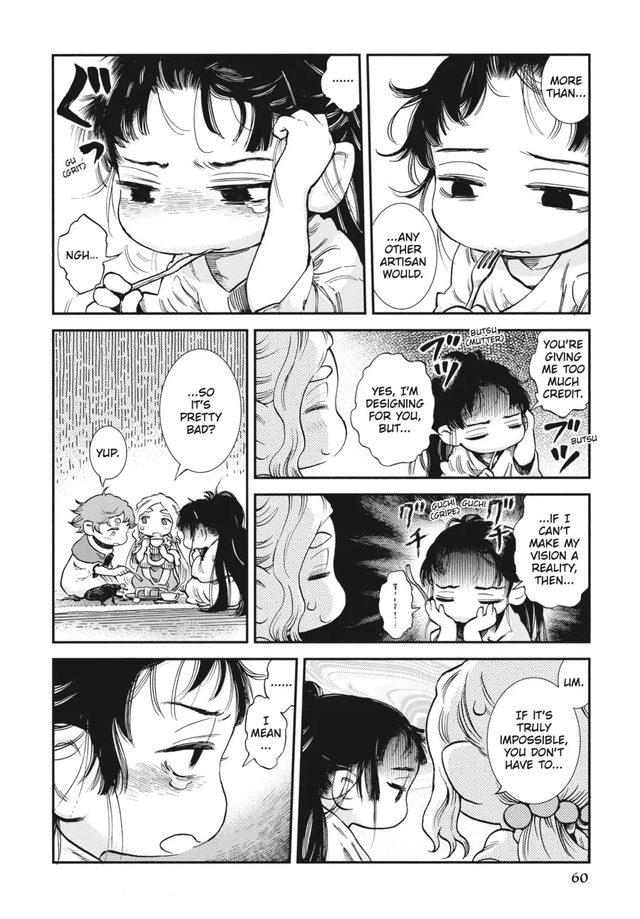 Read Hakumei & Mikochi chapter 85 image 1 on Lezhin