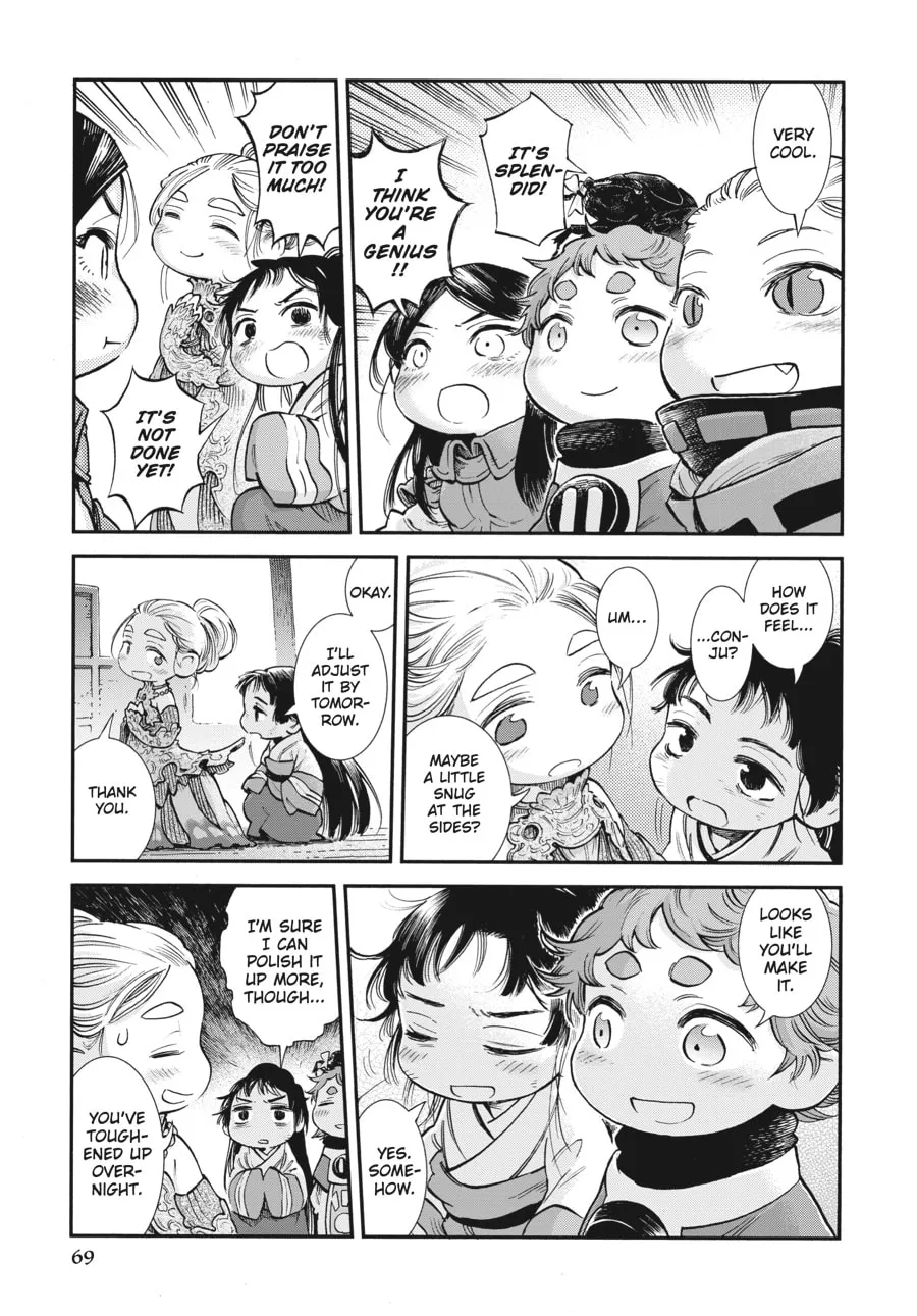 Read Hakumei & Mikochi chapter 85 image 10 on Lezhin