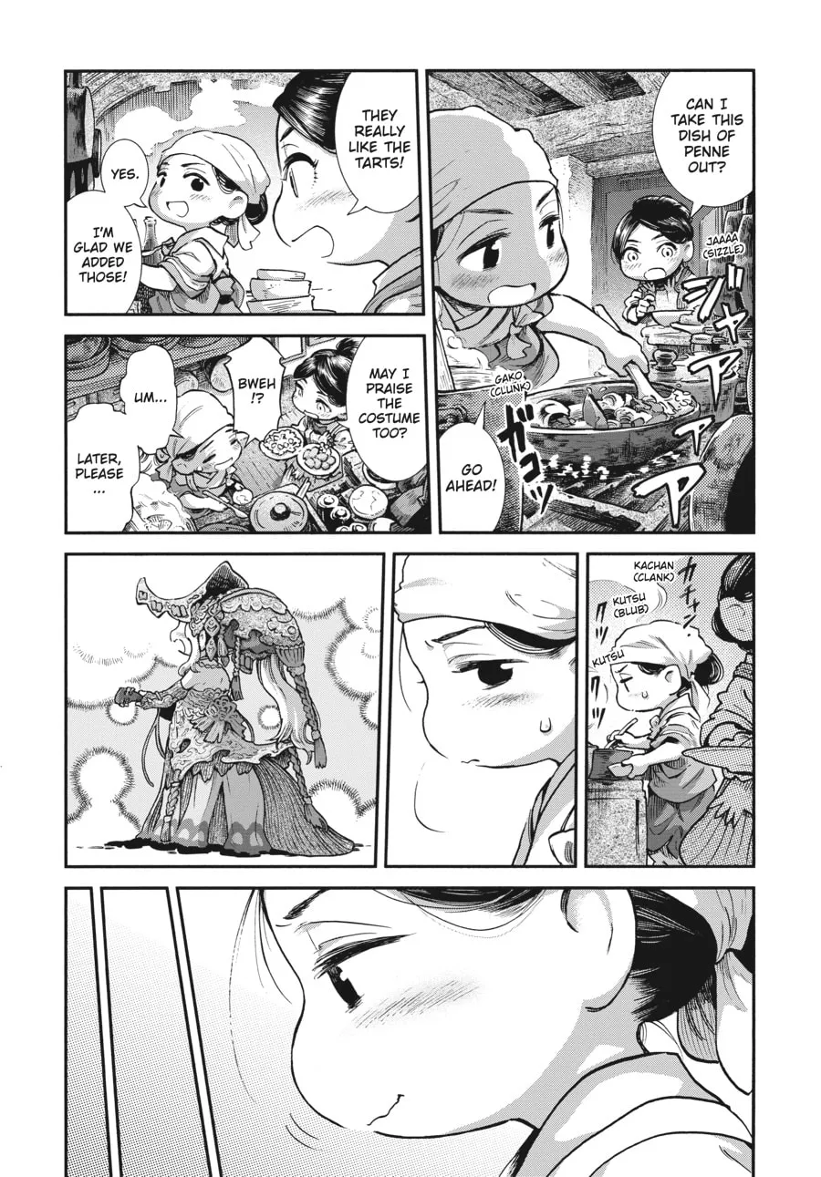 Read Hakumei & Mikochi chapter 85 image 13 on Lezhin