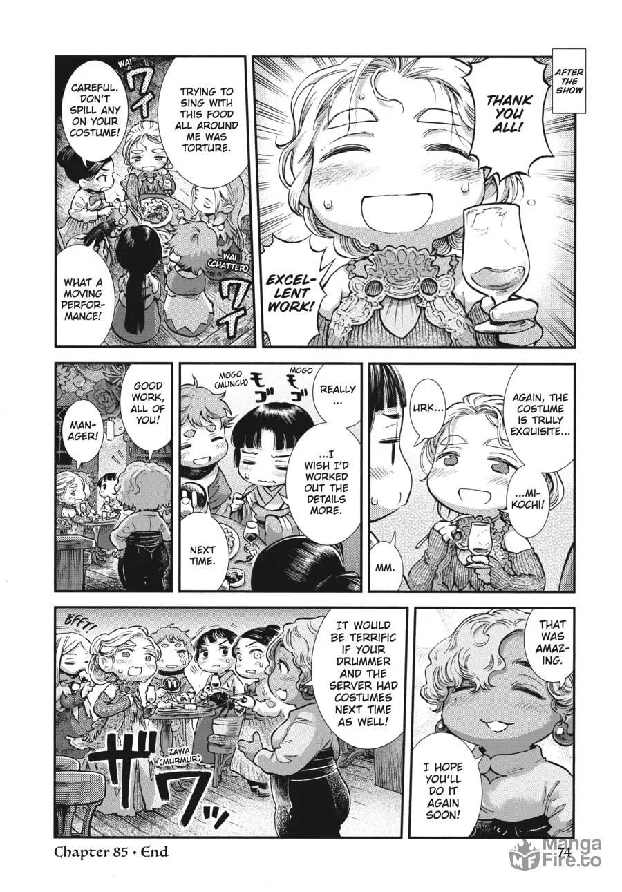Read Hakumei & Mikochi chapter 85 image 14 on Lezhin
