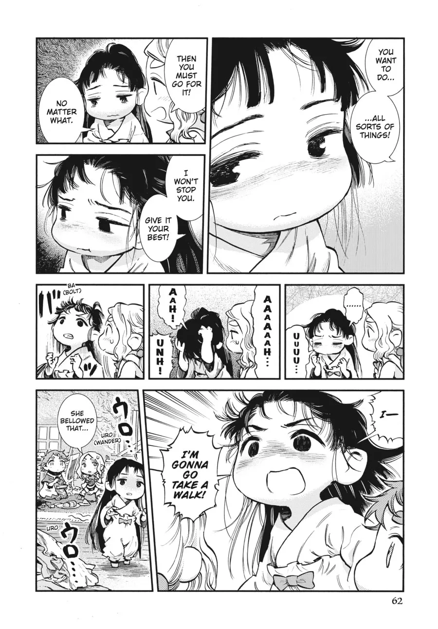 Read Hakumei & Mikochi chapter 85 image 3 on Lezhin